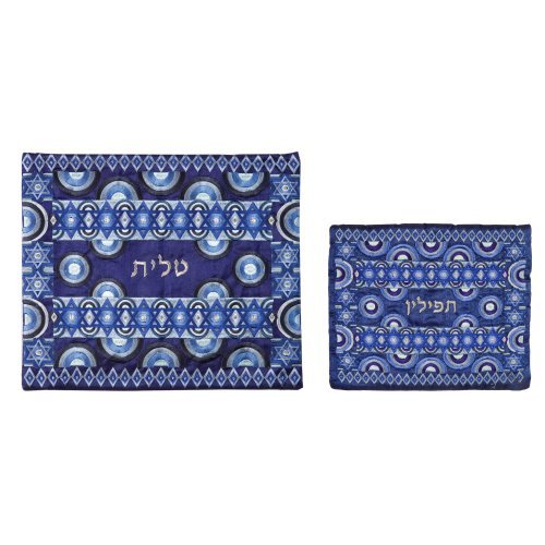Yair Emanuel Embroidered Tallit & Tefillin bag Set, Stars of David - Blue - Culture Kraze Marketplace.com