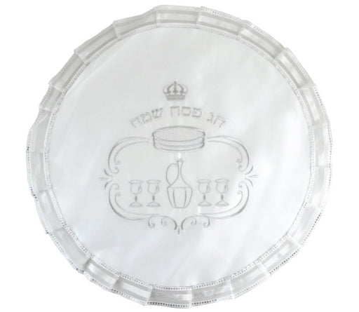Majestic Matzah Cover with Seder Symbols - Culture Kraze Marketplace.com