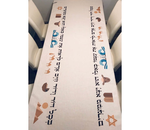 Ivory Tablecloth With Colorful Passover Themes and Matching Matzah Cover - Culture Kraze Marketplace.com
