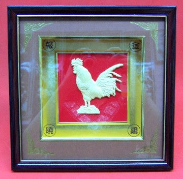 3D Chinese Rooster Framed Picture - Culture Kraze Marketplace.com