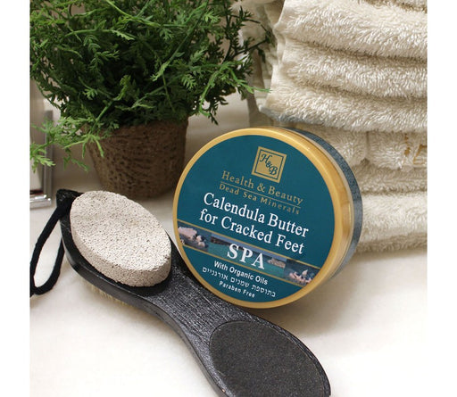H&B Calendula Butter Treatment for Dry Cracked Skin on the Feet - Culture Kraze Marketplace.com