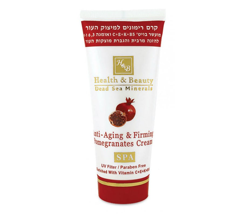 H&B Firming and Anti-Aging Pomegranate Cream with Active Dead Sea Minerals - Culture Kraze Marketplace.com