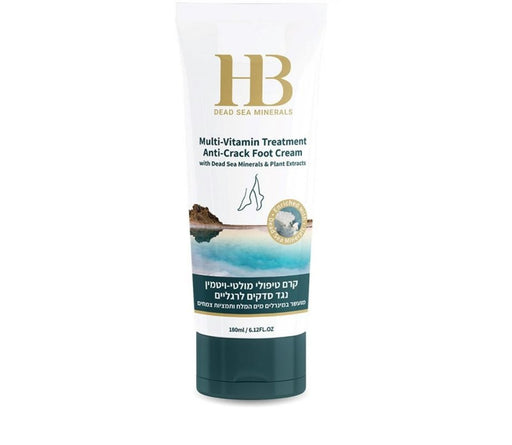 H&B Foot Cream for Crack Prevention with Multi Vitamins and Dead Sea Minerals - Culture Kraze Marketplace.com