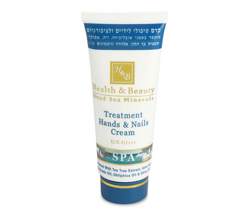 H&B Treatment Cream for Hands and Nails with Vitamins & Dead Sea Minerals - Culture Kraze Marketplace.com