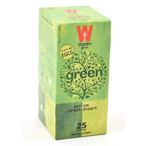 Wissotzky Green Tea with Lemongrass and Verbena - 25 Sachets - Culture Kraze Marketplace.com