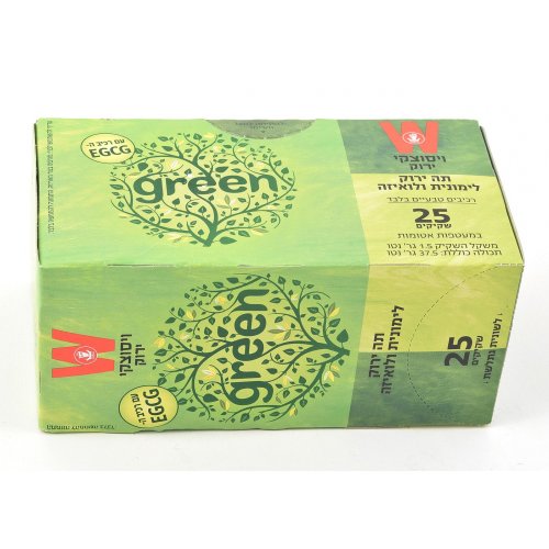 Wissotzky Green Tea with Lemongrass and Verbena - 25 Sachets - Culture Kraze Marketplace.com