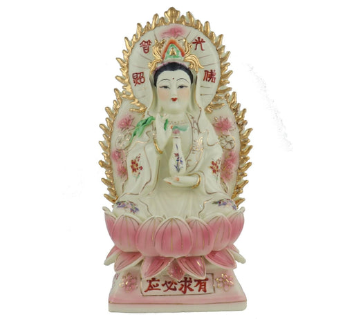 14 Inch Sitting Kuan Yin Statue - Culture Kraze Marketplace.com