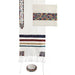 Yair Emanuel Embroidered Mosaic Star of David Tallit Set - Colorful - Culture Kraze Marketplace.com