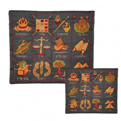 Yair Emanuel Dark Blue Embroidered Tallit & Tefillin Bag Set – Twelve Tribes - Culture Kraze Marketplace.com