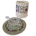 Dorit Judaica Gift Set, Honey Dish, Plate, Dipper and Towel - Pomegranate Theme - Culture Kraze Marketplace.com