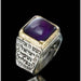 Five Metal Amethyst Ring for Healing by HaAri By HaAri Kabbalah Jewelry - Culture Kraze Marketplace.com