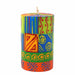 Single Boxed Hand-Painted Pillar Candle - Shahida Design - Nobunto - Culture Kraze Marketplace.com