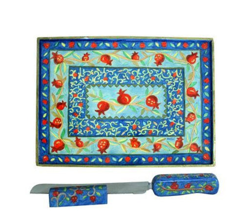 Yair Emanuel Hand Painted Wood Challah Board and Knife Set - Pomegranates - Culture Kraze Marketplace.com