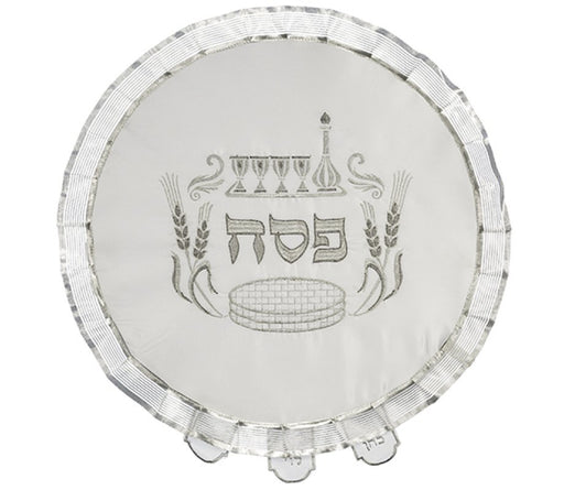 White Satin Matzah Cover with Embroidered Passover Motifs - Silver - Culture Kraze Marketplace.com