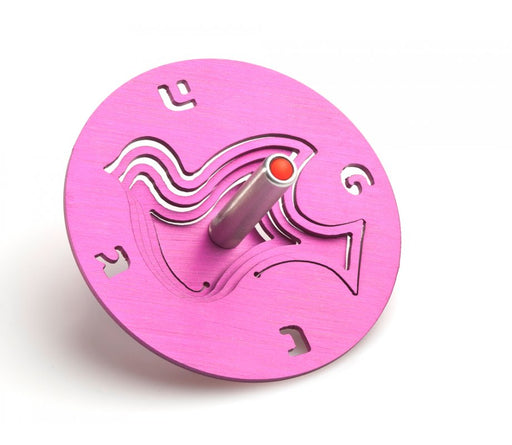 Adi Sidler Brushed Aluminum Chanukah Dreidel, Dove of Peace - Pink - Culture Kraze Marketplace.com