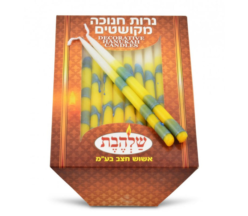 Handmade Decorative Chanukah Candles for Menorah - Lemon, Green and White - Culture Kraze Marketplace.com