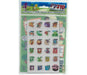 Holographic 3-D Stickers for Children - Alef Bet Letters with Matching Pictures - Culture Kraze Marketplace.com