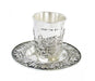 Nickel Plated Kiddush Cup and Matching Plate - Jerusalem Design - Culture Kraze Marketplace.com