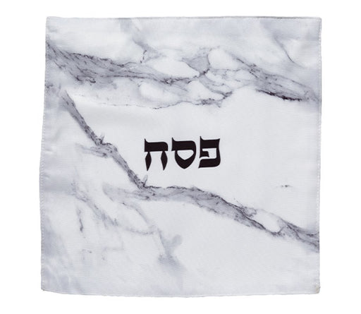 Matzah Cover - Off-white and Gray Marble Design - Culture Kraze Marketplace.com