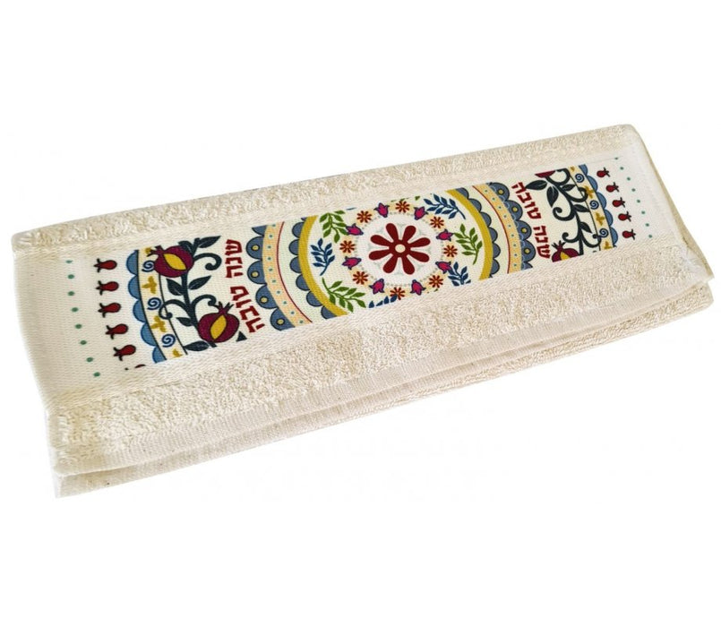 Dorit Judaica Netilat Yadayim Hand Towel, Colorful - Shanah Tovah - Culture Kraze Marketplace.com