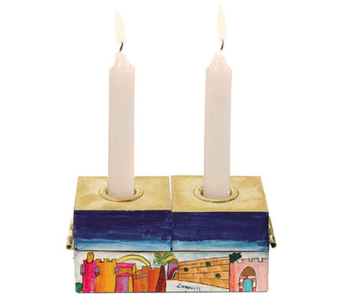 Yair Emanuel Two-In-One Menorah & Shabbat Candlesticks - Jerusalem - Culture Kraze Marketplace.com