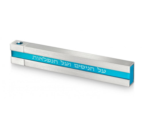 Adi Sidler Pocket Chanukah Menorah with Sliding Top - Turquoise and Silver - Culture Kraze Marketplace.com