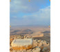 Panoramic Kadesh Barnea Sukkah Single-Wall Panel 6 ft Width - Culture Kraze Marketplace.com