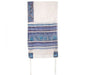 Yair Emanuel Hand Painted Silk Tallit Set - Twelve Tribes of Israel - Culture Kraze Marketplace.com