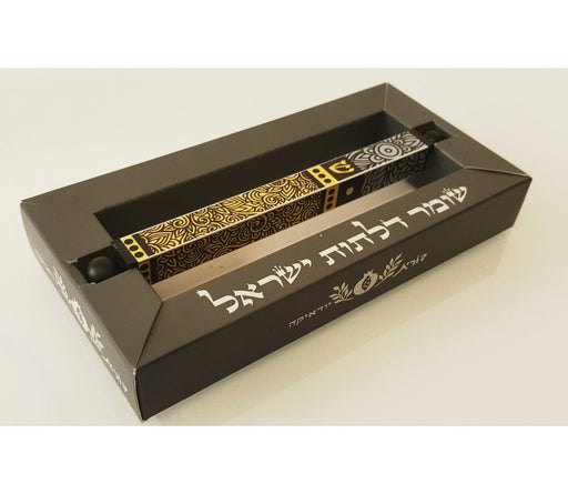 Dorit Judaica Aluminum Mezuzah Case - Black-Gold Leaf Design - Culture Kraze Marketplace.com