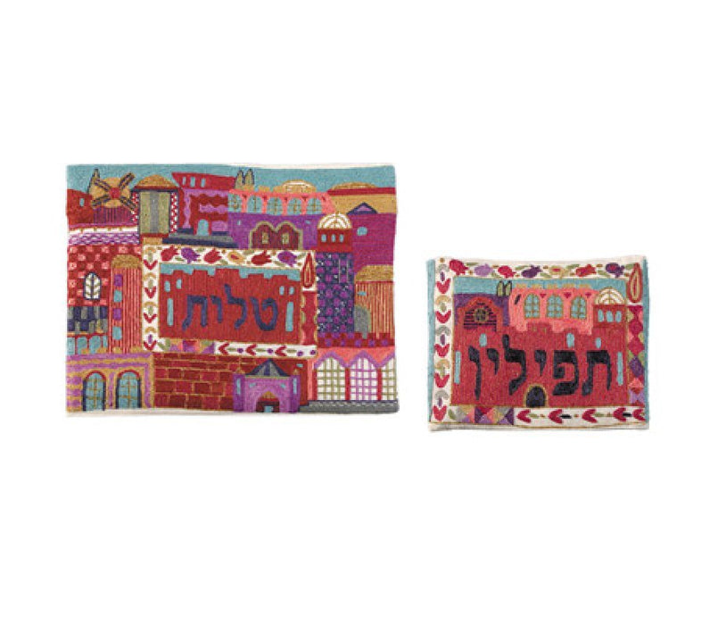 Yair Emanuel Raw Cotton Blue Tallit & Tefillin Bag Embroidered Jerusalem Scenes - Culture Kraze Marketplace.com