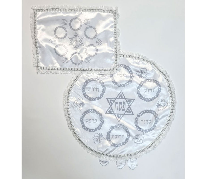 Matzah Cover and Afikoman Bag Set - Silver Seder Plate Design - Culture Kraze Marketplace.com