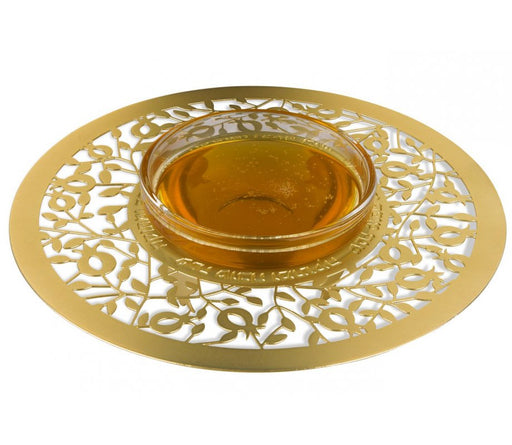 Dorit Judaica Gold Plated Honey Dish, Glass Bowl - Open Pomegranates - Culture Kraze Marketplace.com