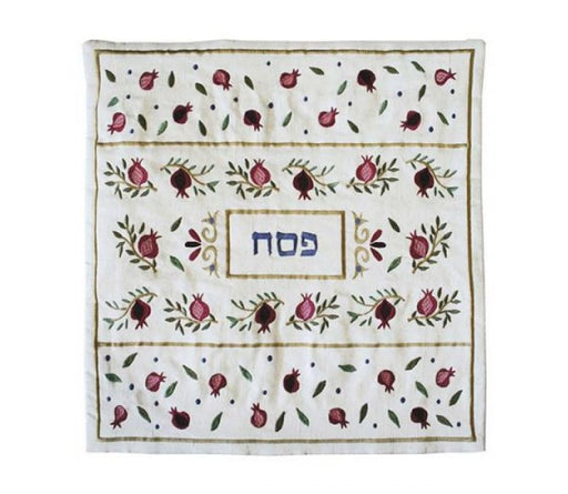 Yair Emanuel Embroidered Silk Matzah & Afikoman Cover, Sold Separately - Pomegranates - Culture Kraze Marketplace.com