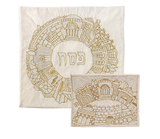 Yair Emanuel Hand Embroidered Matzah and Afikoman Cover, Sold Separately - Golden Jerusalem - Culture Kraze Marketplace.com