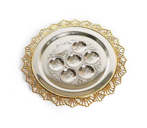 Two Tone Gold and Silver Plated Passover Seder Plate - Indentations - Culture Kraze Marketplace.com