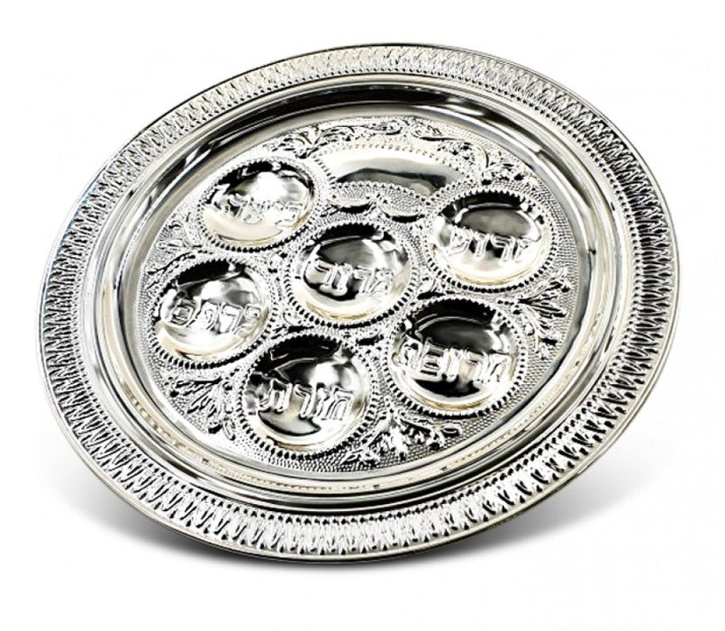 Circular Silver Plated Decorative Seder Plate – Ornate Rim - Culture Kraze Marketplace.com
