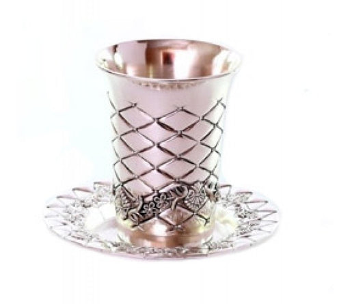 Silver Plated Kiddush Cup Set, Matching Plate - Diamond Design - Culture Kraze Marketplace.com