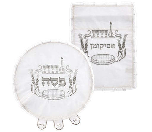 White Satin Embroidered Passover Matzah & Afikoman Set - Seder Motifs Design - Culture Kraze Marketplace.com