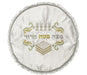 White Satin Passover Matzah Cover, Embroidered Seder Design - Silver and Gold - Culture Kraze Marketplace.com