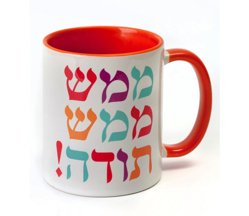 Barbara Shaw Coffee Mug, Mamash Mamash Todah, Thanks a Million - Hebrew - Culture Kraze Marketplace.com
