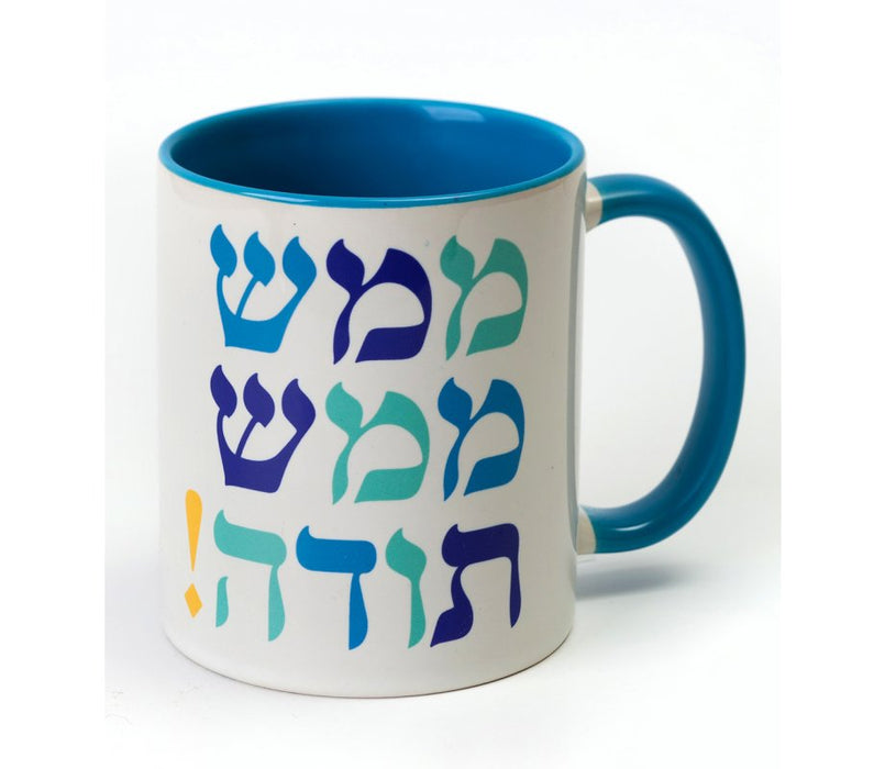 Barbara Shaw Coffee Mug, Mamash Mamash Todah, Thanks a Million - Hebrew - Culture Kraze Marketplace.com
