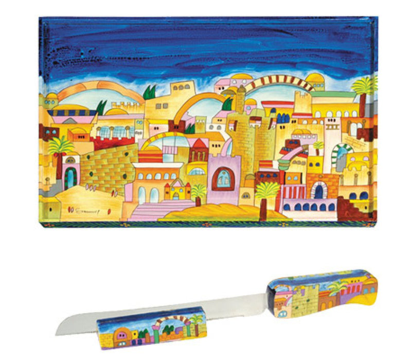 Yair Emanuel Hand Painted Wood Challah Board with Knife Set - Golden Jerusalem - Culture Kraze Marketplace.com