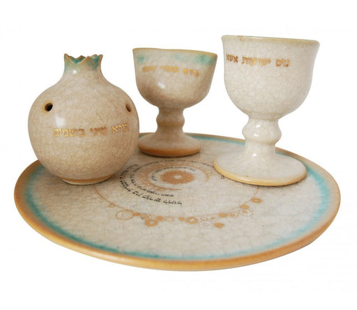 Michal Ben Yosef Crazed White Handmade Ceramic Havdalah Set - Culture Kraze Marketplace.com
