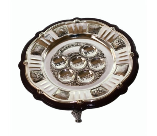 Passover Seder Plate, Silver Plate on Wood Base Small Feet - Geometric Design - Culture Kraze Marketplace.com