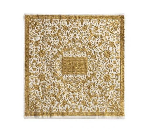 Yair Emanuel Embroidered Silk Floral Matzah & Afikoman Cover, Sold Separately - Gold - Culture Kraze Marketplace.com