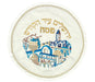Satin Matzah Cover - Jerusalem Tower of David Design - Culture Kraze Marketplace.com