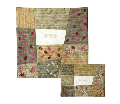 Yair Emanuel Embroidered Silk Patchwork Matzah and Afikoman Cover - Gold, Sold Separately - Culture Kraze Marketplace.com