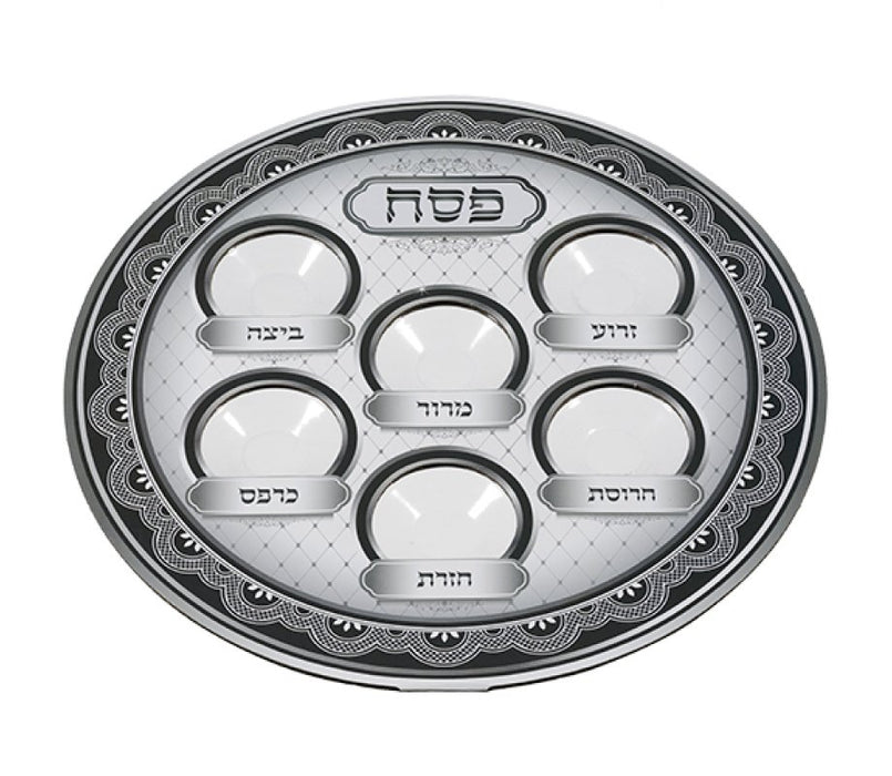 Lightweight Plastic Passover Seder Pate - Gray Design - Culture Kraze Marketplace.com