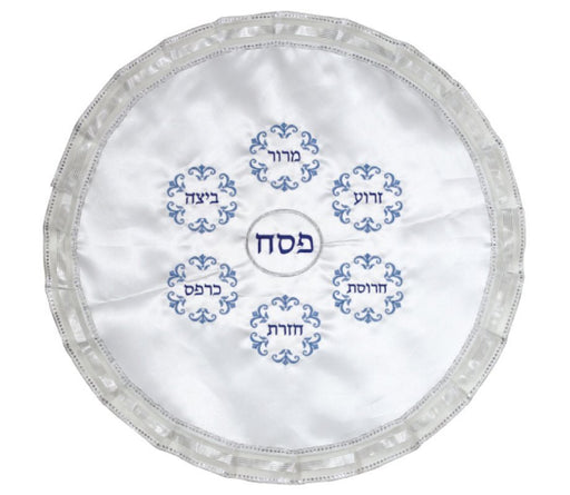 Blue-Silver Embroidery Matzah Cover - Culture Kraze Marketplace.com