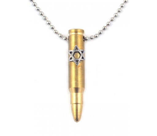 Bronze Israeli Army M-16 Rifle Bullet Pendant - Star of David Emblem - Culture Kraze Marketplace.com